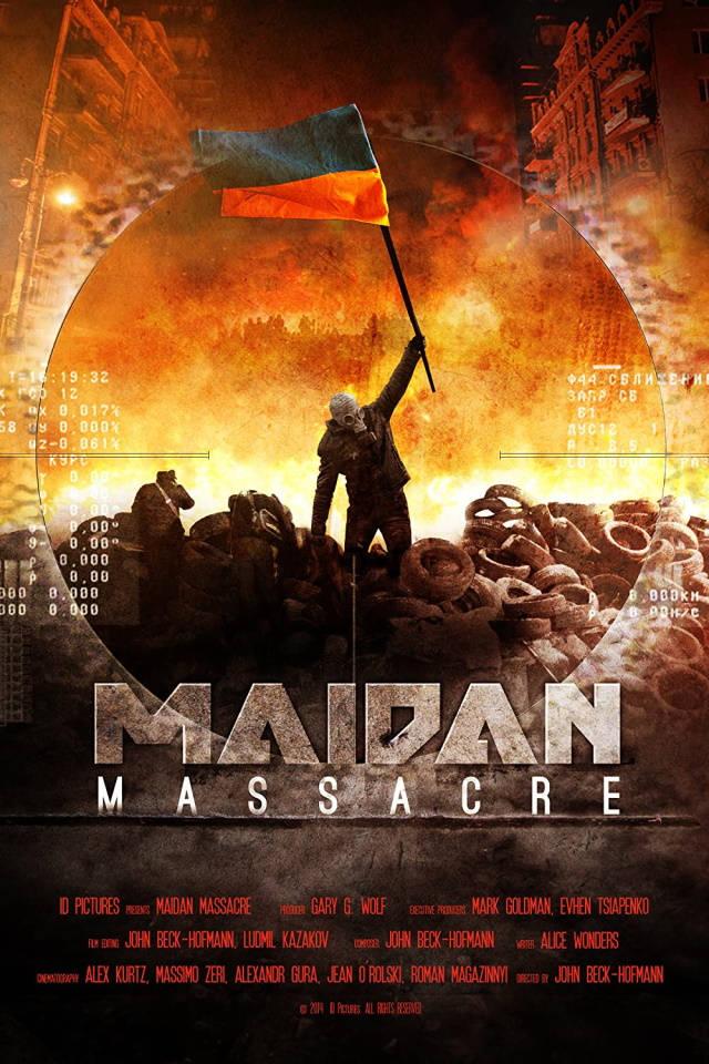 Бойня на Майдане (Maidan Massacre) - фильм-расследование, полная версия